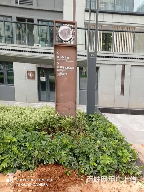 九江户外广告字门头招牌广告制作工程围挡楼体广告安装 - 图片 6