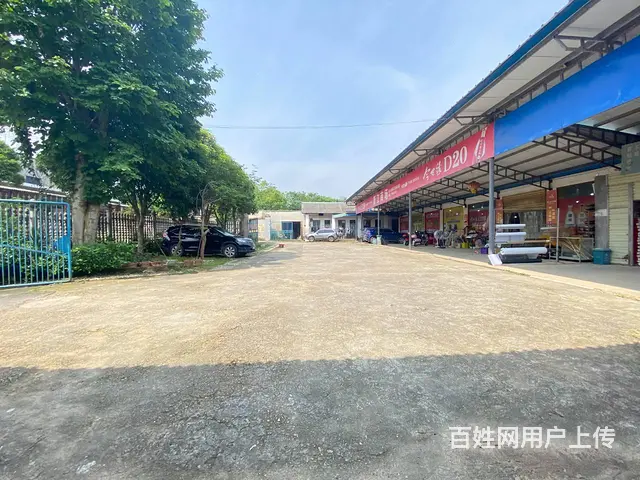 长沙县黄花镇开元路国有土地700平厂房，带2500平场地出租 - 图片 3