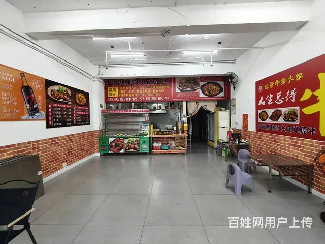 （51旺铺推荐）海甸岛二东路75平餐饮店转让 - 图片 4