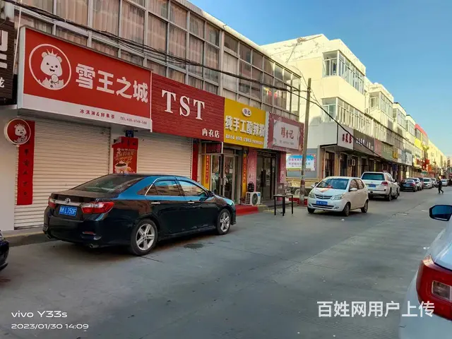 （同城搜铺网）航宇路九小30平小吃店转让 - 图片 1