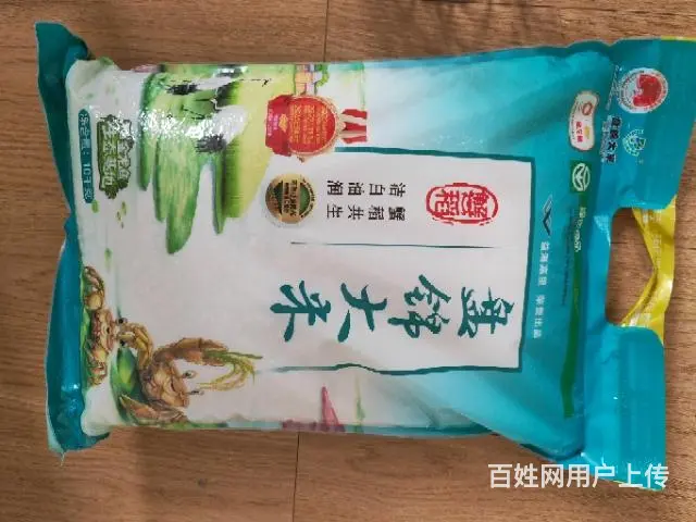 正宗品牌苏州阳澄湖本地大米5KG - 图片 1