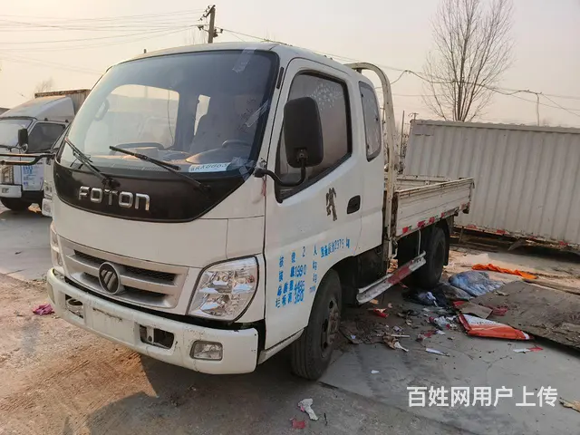 极品福田奥铃 3.5平板车 - 图片 4
