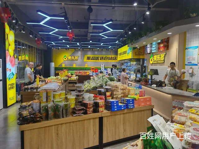 （老板本人）成熟小区出入口拐角精装水果超市优价转让 - 图片 3