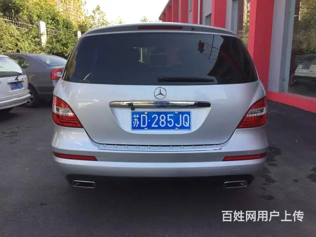 奔驰R级 R300 [进口] 2011款 3.0L - 图片 10