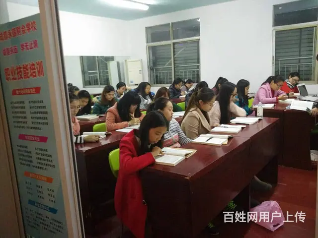 金牛会计培训会计实操培训会计考证培训 - 图片 2