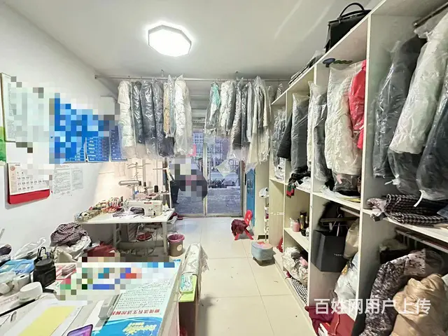 【优选推荐】沛县好位置干洗店转让 - 图片 2