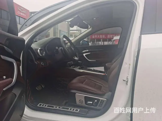 WEY VV7 2017款 VV7s 2.0T 双离合 豪华 - 图片 6