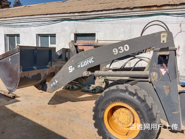 【搞定了！】山工930加长臂 - 图片 3