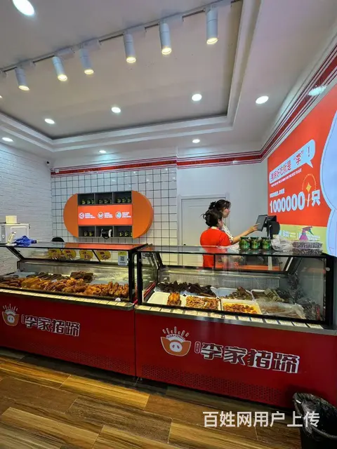 【搞定了！】道里区安字片熟食店出兑 熏酱店转让 - 图片 6