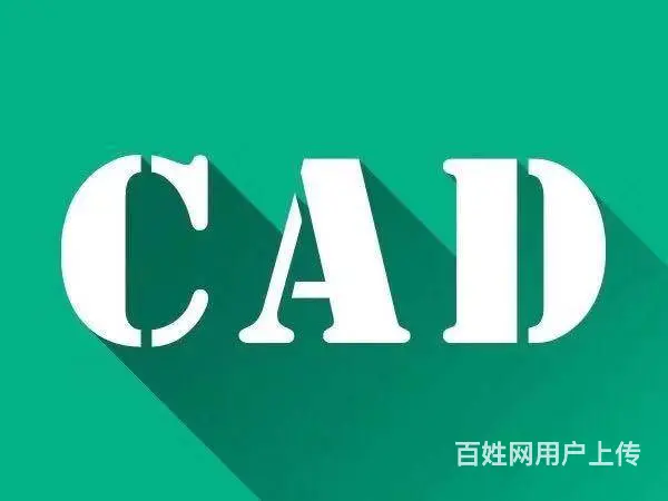 沈阳SolidWorks培训、机械CAD培训 - 图片