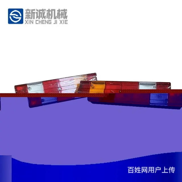 厂家供应徐工底盘电器后尾灯型号,后信号灯 - 图片 6