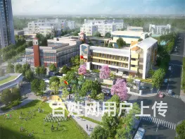 番禺越秀大学星汇锦城   一手房源   免佣金 - 图片 1