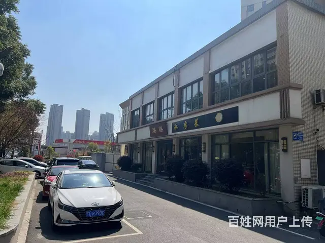 精装修私房菜馆饭店商铺出租 - 图片 1