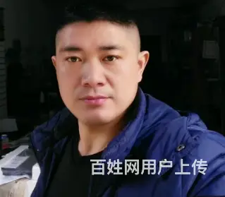 诚意征婚 - 图片 2