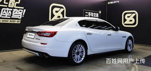玛莎拉蒂总裁 [进口] 2013款 3.0T 自动 - 图片 4