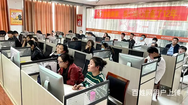 平面设计培训photoshop培训电商美工培训 - 图片 7