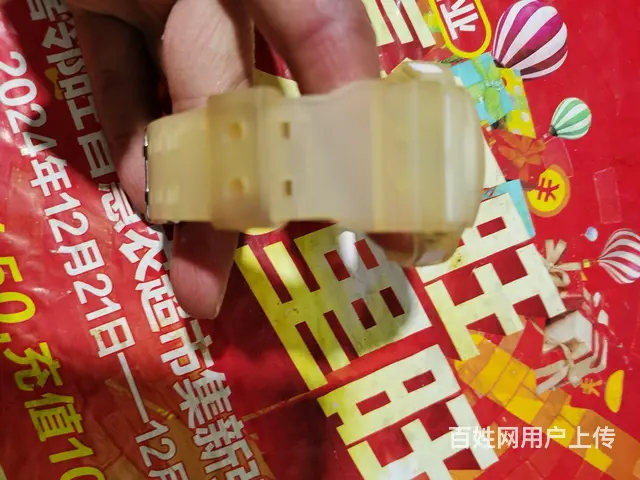 岛国日本卡西欧GA-110GB手表 - 图片 5