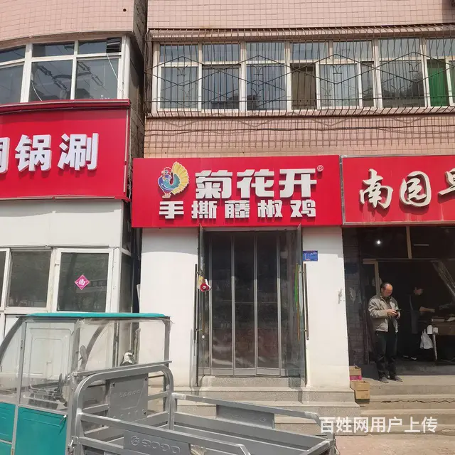 两个32寸电视，只要500元 - 图片 3