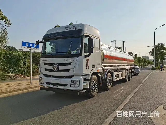 厂家直销欧曼20吨油罐车 现车低价处理 - 图片 2