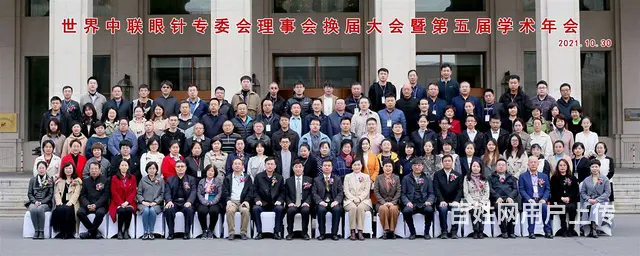 沈阳照大合影的地方{沈阳兰影摄影有限公司} - 图片 8