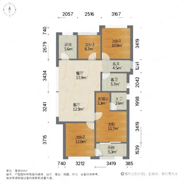 西湖三墩121.78平南阳光充足,治安全面 - 图片 8