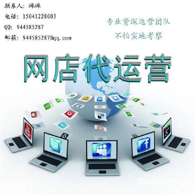 沈阳美工外包公司收费标准 - 图片 2