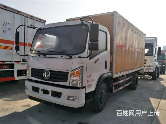 烟花爆竹运输车、危险品厢式运输车、防爆车 - 图片 5