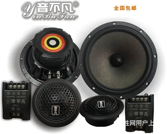 昆明汽车音响改装 汽车DSP音效处理器 - 图片 3