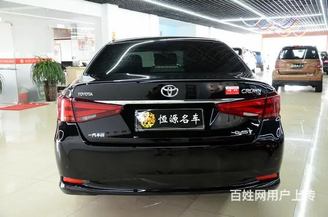 丰田皇冠 2015款 2.0T 自动 时尚版 (国 - 图片 8