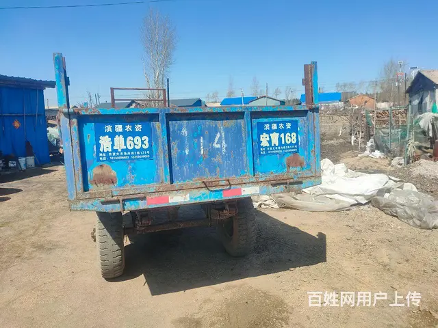 四轮拖车三翻带付箱费铁价 - 图片 3