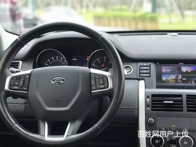 路虎 发现神行 2016款 2.0T 手自一体 SE - 图片 7