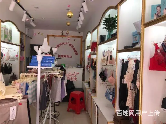 肥东新城文一名都万国街成熟地段沿街旺铺低价急转 - 图片 1