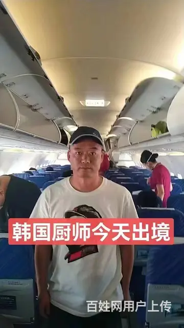 办理出国劳务，周期短，下证快，出签率高 - 图片 6