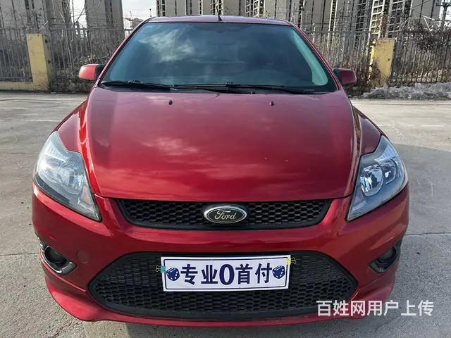 福特 福克斯 2013款 经典福克斯-三厢 1.8 手自一体 - 图片 1