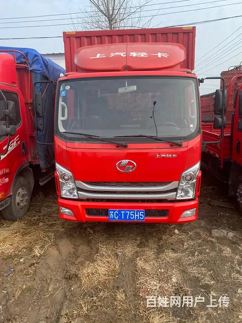 转让准新车4米2厢式货车 - 图片 1