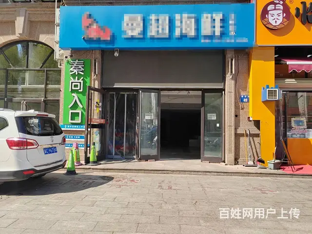 海港区七中万象城临街旺铺108平米房主直租 - 图片 1