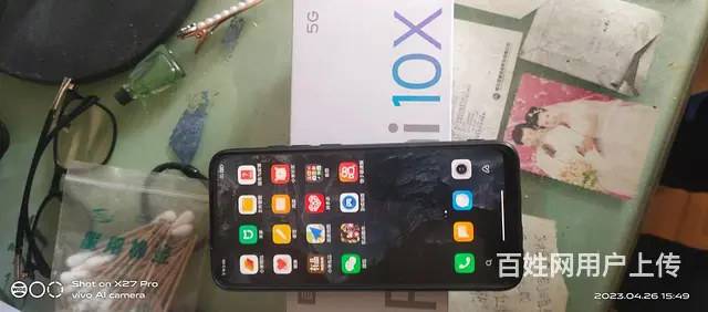 出售红米10X手机8十256 - 图片 2