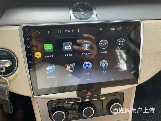 东风景逸安卓智能导航 倒车影像 沈阳市皇姑区昆山西 - 图片 9