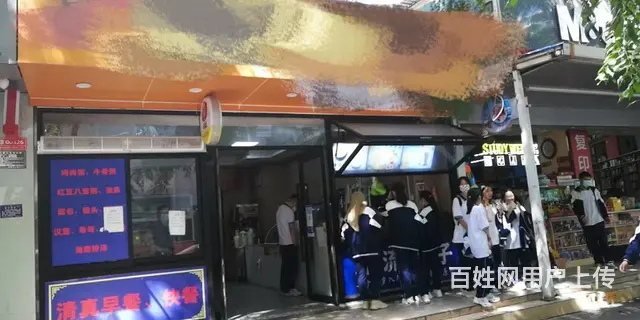 （51旺铺推荐）解放四路80平快餐店出租 - 图片 5