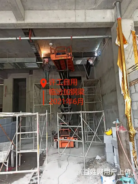 大同建筑加固 房屋加固 框架梁柱加固施工 - 图片 6