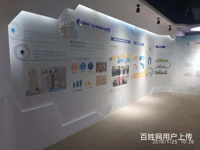 徐州地区展厅设计装修 木质展台搭建 - 图片 4