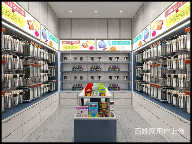淄博地区工装公司服务 请联系 峰子伟装饰公司 - 图片 8
