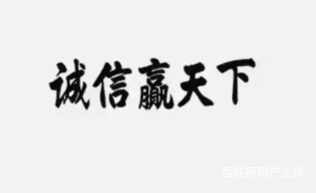 宜宾霞丰驾校陈岗教练，   耐心小车教练 - 图片 7