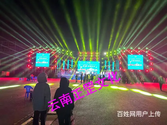 舞台、灯光音响、LED屏、桌椅、桁架、雷亚架、空飘 - 图片 1