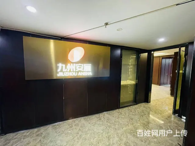 浑南 万达广场 467平丨精装丨地铁附近丨华润悦玺南 招商局 - 图片 12