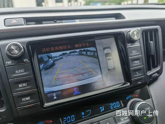 丰田RAV4 2019款 RAV4荣放 2.0 无级 两驱风 - 图片 5