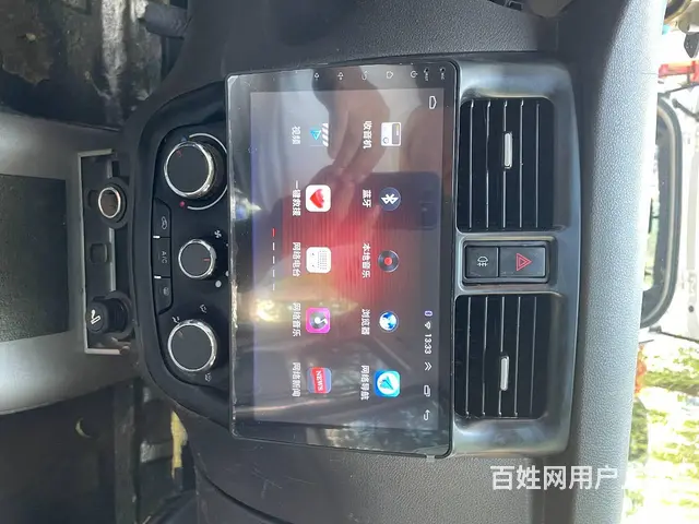 五菱荣光安卓智能导航 沈阳市皇姑区昆山西路与向工​ - 图片 4