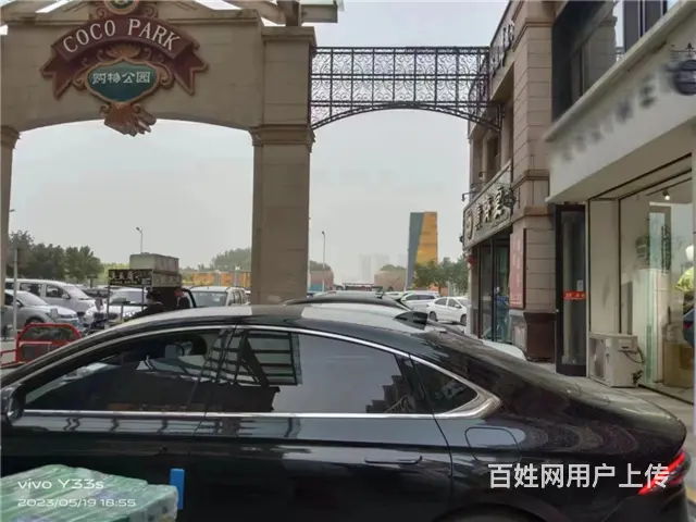 【同城搜铺网免费找店】塞维利亚步行街205平服装店转让 - 图片 2
