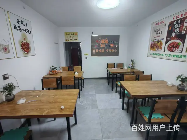 大东区观泉路快餐店出兑 - 图片 2