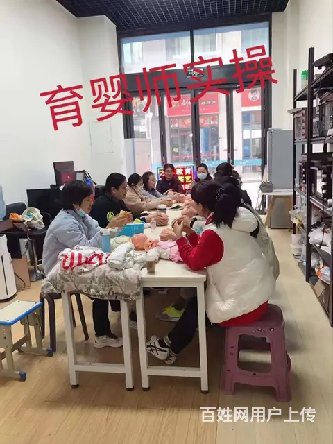 婴幼儿发展引导员证书怎么考，如何学婴幼儿发展引导员 - 图片 2